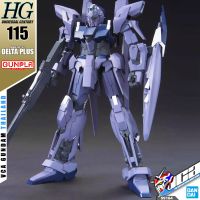 VCA ⭐️ BANDAI GUNPLA HIGH GRADE UNIVERSAL CENTURY HGUC HG DELTA PLUS ประกอบ หุ่นยนต์ โมเดล กันดั้ม กันพลา ของเล่น VCAGTH GUNDAM