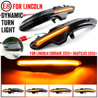 ไฟเลี้ยวแบบไดนามิกสำหรับ Lincoln Corsair Nautilus 2019 2020 2021 LED Blinker Flowing Mirror Light