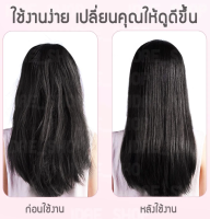 เครื่องหนีบผม ขนาดพกพา ทำผมทรงหนีบตรง ที่หนีบผม ทำให้ทรงสวย จัดเก็บง่าย สะดวกเดินทาง