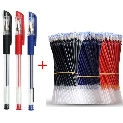 【YP】 25 Pcs/Set Gel Pens Refills Ballpoint 0.5mm Office Black/Blue/Red Ink School Stationery Writing Supplies
