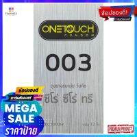 วันทัชถุงยางอนามัย003แฟมิลี่แพ็ค12ชิ้นผลิตภัณฑ์สำหรับผู้ชายONETOUCH CONDOM 003FAMILY12PCS.