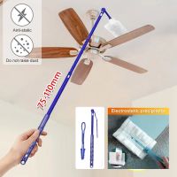 Electrostatic Duster Brush Extendable Dust Cleaner Ceiling Fan Remover Brush Car Home Dust collector Household cleaning tools Cleaning Tools