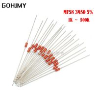 20pcs Thermal Resistor MF58 3950 5 B 2K 5K 10K 20K 50K 100K 200K 500K ohm