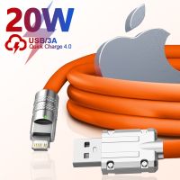 สายสำหรับ iPhone USB 20W ดั้งเดิม,14 13 11 12 Pro Max ชาร์จเร็วขนาดเล็ก7 8 Plus XS XR X สายซิลิโคนเครื่องชาร์จยูเอสบีโทรศัพท์