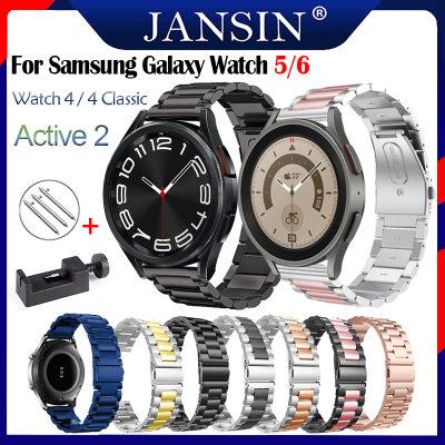 Jansin สแตนเลส20มม.นาฬิกาข้อมือสายเหล็ก Quick Release สำหรับ Samsung Galaxy Watch 6 /6 Classic /Galaxy Watch 5/5 Pro /Watch 4/4 Classic นาฬิกา Active 2 40มม.44มม.สายรัดข้อมือสร้อยข้อมือโลหะ