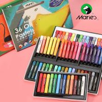 12/24/36 Colors Maries 39; Soft Oil Pastel / Water soluble Washable Graffiti Painting Drawing Supplies Macaron / Morandi Colors