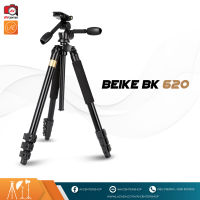 ขาตั้งกล้อง Beike BK - 620  รับน้ำหนักได้ถึง 20 กิโลกรัม