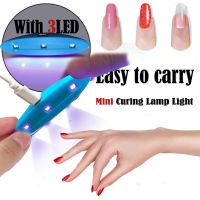 Environmental Repair Mini Nail ProtectionPortable Lamp Machine USB Nail Lamp LED Nail Art