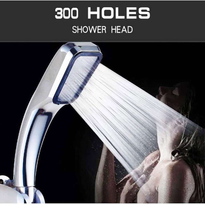 300-holes-high-pressure-shower-head-water-saving-filter-spray-nozzle-rainfall-chrome-showerhead-bathroom-watering-can-by-hs2023