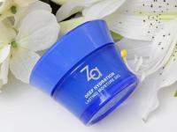 Za Deep Hydration Lasting Moisture Gel เหมาะกับทุกสภาพผิว เจลบำรุงผิวที่ช่วยเติมพลังผิวสดชื่นได้อย่างเต็มประสิทธิภาพ