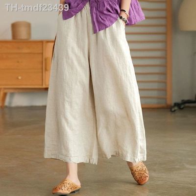 ✔ Simplicity Color Wide Leg Pants Womens Clothing Elastic Waist Pockets Loose Cropped