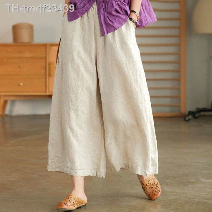 simplicity-color-wide-leg-pants-womens-clothing-elastic-waist-pockets-loose-cropped