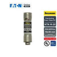 EATON KTK-R-25 Fast-Acting Fuse, Class CC , 25A /600Vac, 10x38 mm (LIMITRON ฟิวส์ทรงกระบอกตัดเร็ว) สั่งซื้อได้ที่ Eaton Online Store