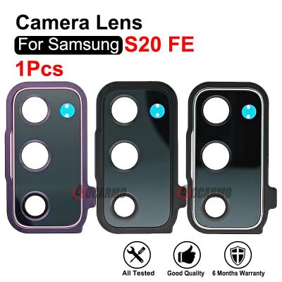 กล้องด้านหลังสำหรับ Galaxy S20 FE S20fe กล้องหลังสีดำสีเงินน้ำเงินส้มแดงสีม่วงมีส่วนอะไหล่กรอบ