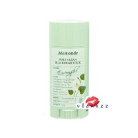 Mamonde Pore Clean Blackhead Stick 18g ช่วยขจัดสิวหัวดำ พร้อมปรับรูขุมขนให้เล็กลง สกัดจาก Heartleaf Houttuynia ดีไซน์มาในรูปแบบแท่ง สะดวกต่อการใช้งาน