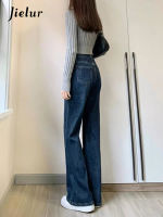 Jielur Vintage Blue Flare Jeans Womens Autumn New High Waist Trousers Female Loose Slim Fashion Lady Woman Jeans Korean S-XL