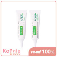 [แพ็คคู่] Smooth E Acne Hydrogel [10g x 2pcs]