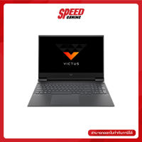 NOTEBOOK (โน้ตบุ๊ค) HP VICTUS 16-E0132AX (MICA SILVER) By Speed gaming