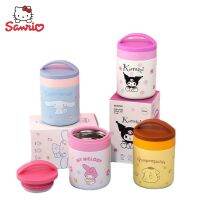 ✙✌△ Sanrio Kawaii anime cartoon insulation tank office workers students braised pot portable super long insulation lunch box bucket