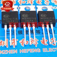 5PCS-10PCS NCEP01T15  TO-220 100V 150A  On Stock  New And Origjnal