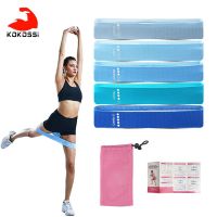 KoKossi Pull Rope Set For Yoga Home Gym Sports Fitness Equipment Body Building Workout Exercise Bands Training Resistance Bands Exercise Bands