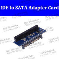 IDE ถึง7 15 22ขา SATA ชายอะแดปเตอร์ภายในฮาร์ดไดรฟ์การ์ดอะแดปเตอร์แปลง PCB โมดูลการ์ดจัดส่งฟรี