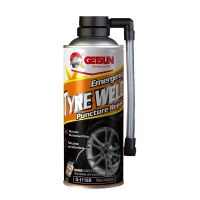 สเปรย์ปะยางฉุกเฉิน พร้อมเติมลม Getsun Tyre Weld 450ml.