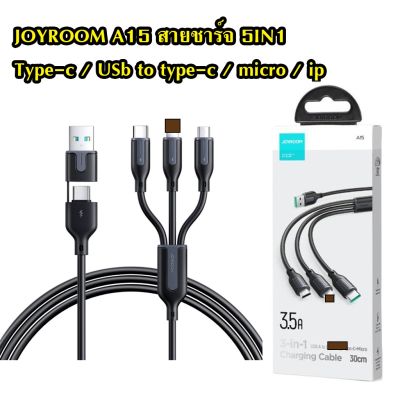 JOYROOM A15  5IN1 สายชาร์จ USB / Type-c  to ip / micro / type-c มี 2 ขนาด 30 ซม. / 1.2ม.