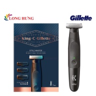 Máy cạo râu King C. Gillette Style Master 91965720 - Hàng nhập khẩu thumbnail