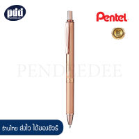 Pentel ปากกาโรลเลอร์หมึกเจล Energel BL407 แบบกด ด้ามอัลลอยด์ เลือกได้ 4 สี  Pentel EnerGel BL407 Alloy Retractable Liquid Gel Pen #เปลี่ยนไส้ได้ [เครื่องเขียน pendeedee]