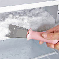 1Pcs ตู้เย็น Deicing Shovel ครัว Defrost Shovel Ice Scraper Deicing เครื่องมือที่มีประโยชน์ตู้เย็น Accessories