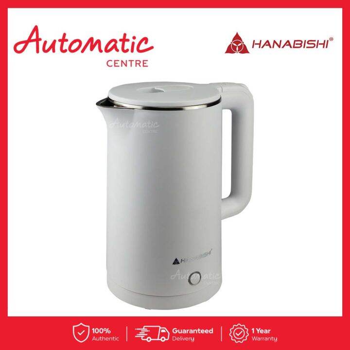 Hanabishi HWK517XWHT 1.7 Liters Cordless Electric Kettle with Thermal