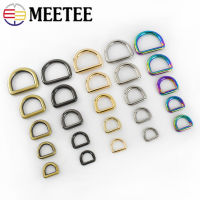 20pcs 253238mm Metal O D Ring Buckles Bags Backpack Strap Belt Dog Collar Webbing Clasp DIY Leather Craft G7-3