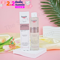 Eucerin Spotless Brightening Boosting Essence 100ml Exp 05/2025 น้ำตบเพื่อผิวกระจ่างใส จุดด่างดำ