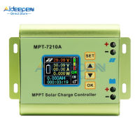 MPT-7210A MPPT ควบคุมการชาร์จพลังงานแสงอาทิตย์เหมาะสำหรับ24โวลต์36โวลต์48โวลต์60โวลต์72โวลต์ธนาคารระบบพลังงานแสงอาทิตย์ควบคุมจอแสดงผล LCD