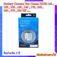 ฺฺBattery Camera For Canon IXUS 145 ,  150 , 155 , 160 , 165 , 170 , 240 ,  265 , 275 , 320 HS .... แบตเตอรี่สำหรับกล้อง Canon รหัส NB-11L NB-11LH  Replacement battery