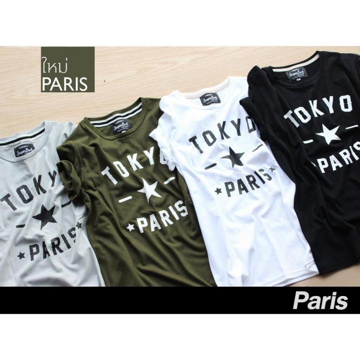 miinshop-เสื้อผู้ชาย-เสื้อผ้าผู้ชายเท่ๆ-เสื้อวินเทจ-ลาย-paris-เสื้อผู้ชายสไตร์เกาหลี