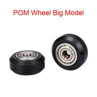 10Pcs CNC Openbuilds Plastic Wheel POM With Bearings Big Models Passive Round Wheel Idler Pulley Gear perlin wheel For v-slot