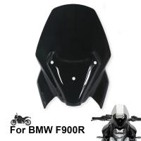 กระจกหน้ารถป้องกันกระจกบังลมหน้าสำหรับ BMW F900 F900R F 900 R 900R 2021กระจกรถจักรยานยนต์2020