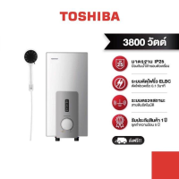 TOSHIBA เครื่องทำน้ำอุ่น รุ่น DSK38S5KW