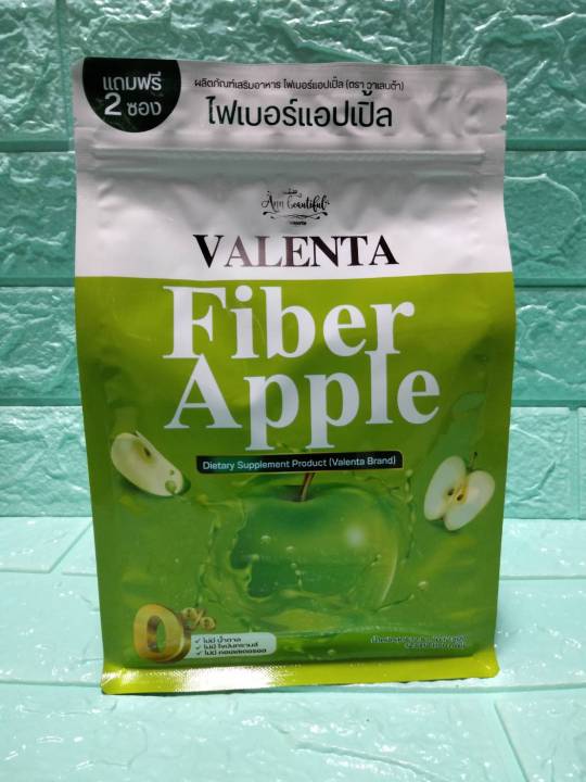 valenta-fiber-apple-วาเลนต้า-ไฟเบอร์-แอปเปิ้ล-ผลิตภัณฑ์เสริมอาหาร-1ห่อ-12-ซอง