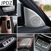 【HOT】 Accessories for Mercedes Benz S Class W222 2014-19 Car Inner Door Audio Speaker Gearshift Panel Door Armrest Cover Trim Stickers