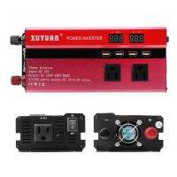 NEW2022  Solar Power Inverter Sine Wave LED 4 USB DC12V To AC110V220V Convert