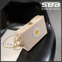 ? surebag กระเป๋าแฟชั่น กระเป๋าลายสาน กระเป๋าหญิงกล่อง