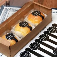 100Pcs Adhesive Long Style HAND MADE Black Pudding Sticker Handmade Cake Packaging Sealing Label Kraft Baking DIY Gift Sticker