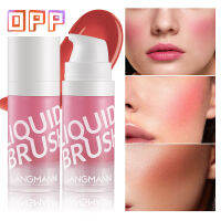 ขวดน้ำสำหรับเครื่องสำอางประจำวัน OPP 8สีบลัชเนื้อแมทของเหลวที่ให้ความสว่างติดทนนาน