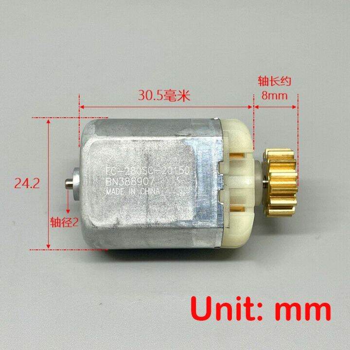 卐 Silnik FC-280SC-20150 MABUCHI DC 8V-16V 11750 obr./min siłownik do ...