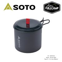 Soto New River Pot