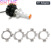 Shine 2x Car bulb BASE Holder H7 LED headlight ADAPTER Retainer สำหรับ Benz/Chery/Pentium