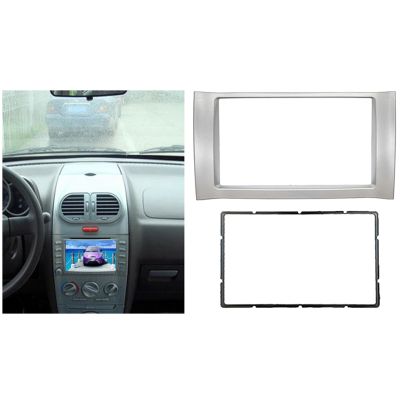 2Din Car Fascia for CHERY Kimo (A1) J1 (A1) Stereo Fascias Panel Dash Mount Installation Car DVD Frame Kit In-Dash